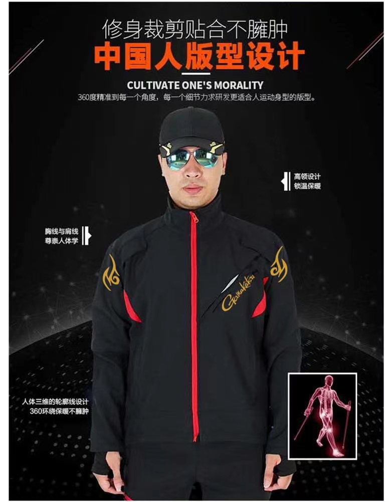 fishing Waterproof Sets Jacket - Fishing Rain Suit 评论和价格