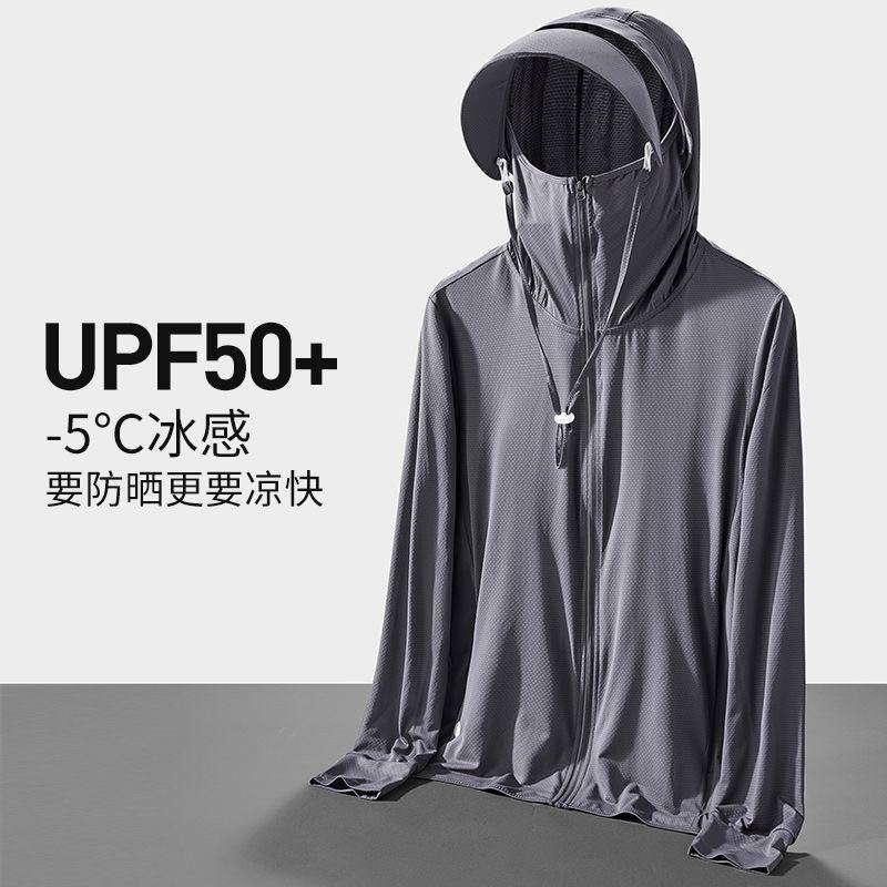 New Ice Silk Sun Protection Ja - Fishing Shirt Uv Protection 评论和价格