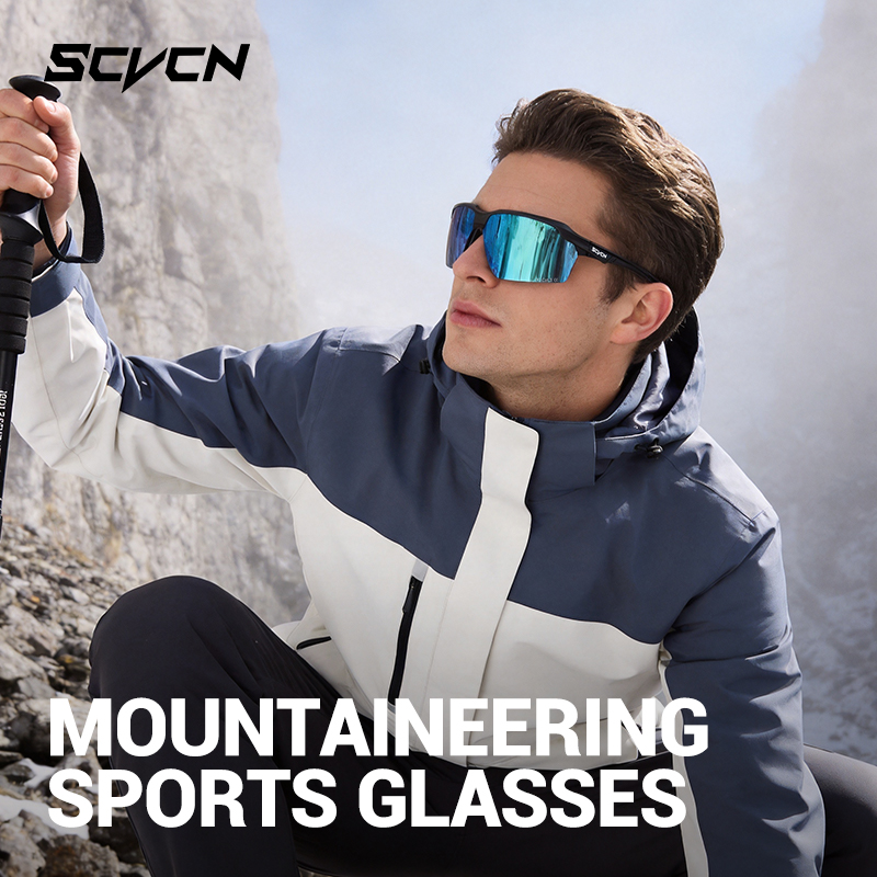 SCVCN Cycling Goggles Sunglass - Fishing Sunglasses Polarized 评论和价格